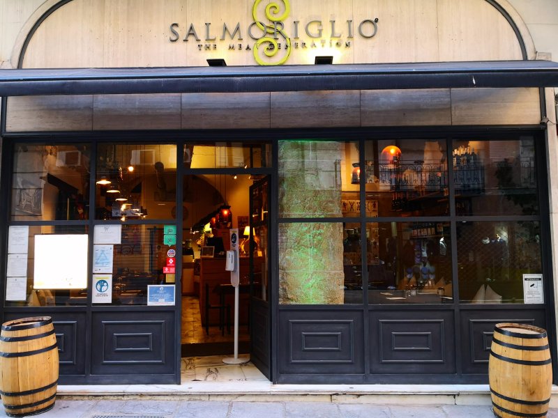 SALMORIGLIO