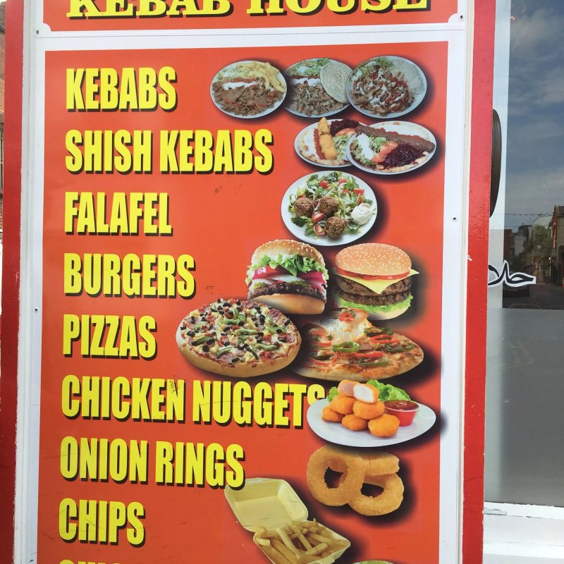 Istanbul Kebab House