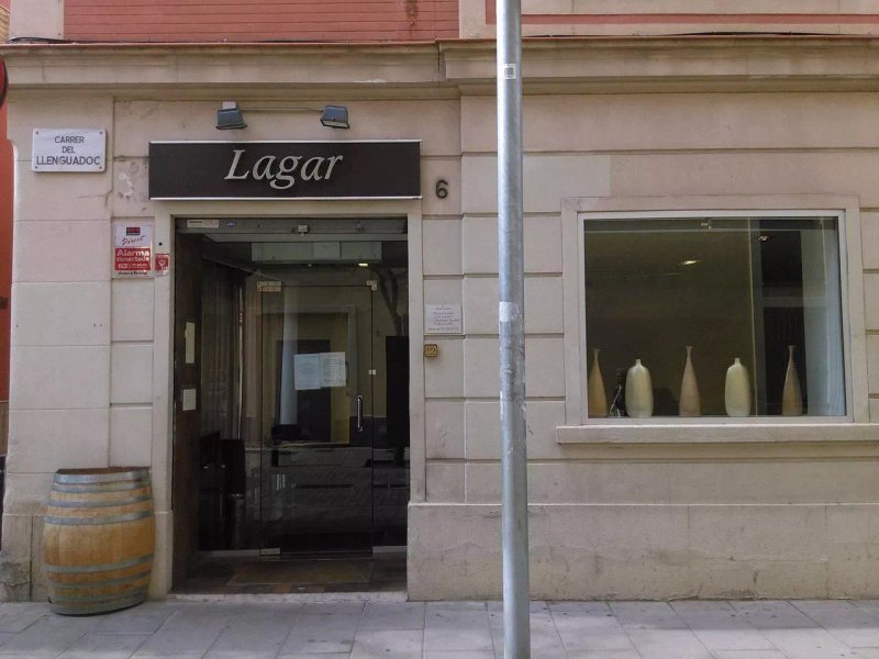 Restaurante el Lagar