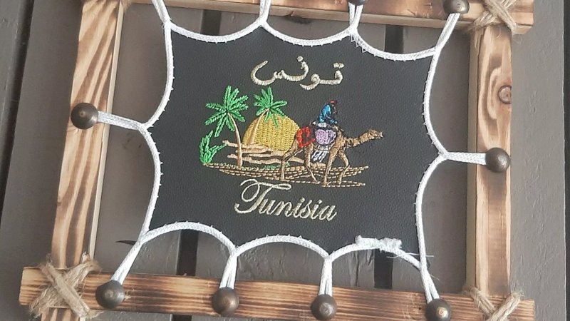 Aux Saveurs De Yasmine