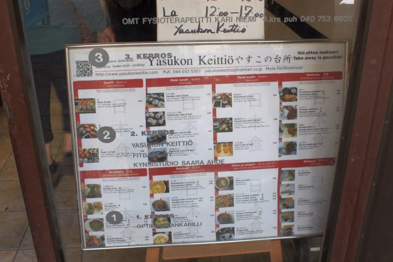 Yasukon keittio