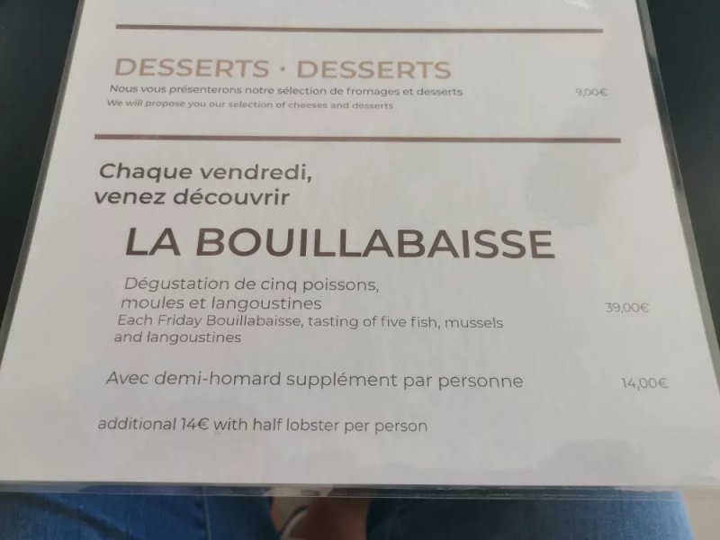 La Palmea