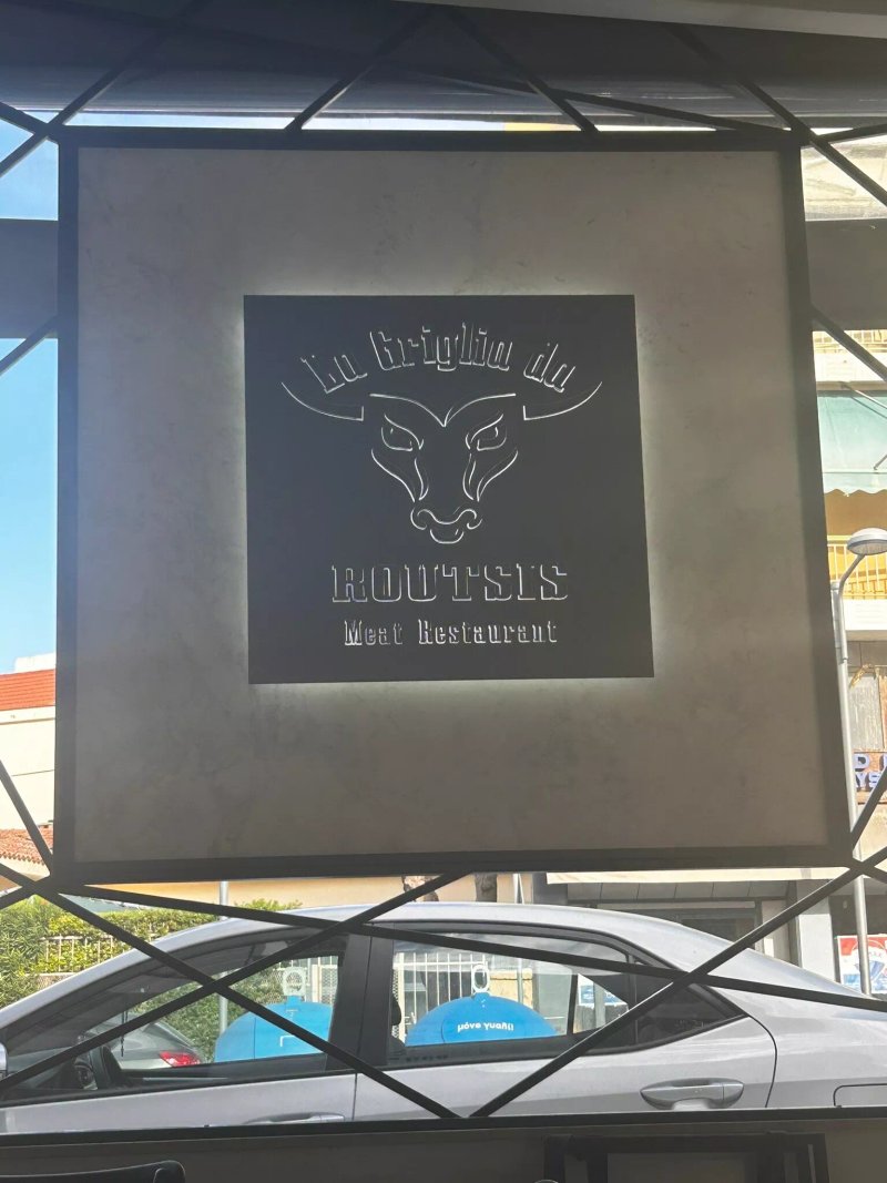 La Griglia Da Routsis