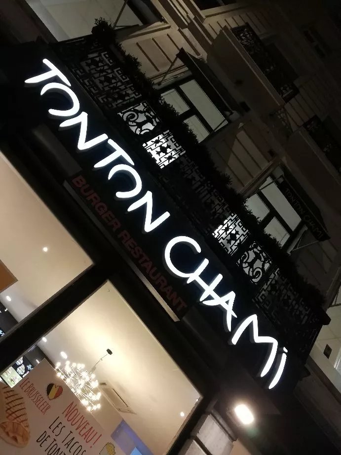 Tonton Chami