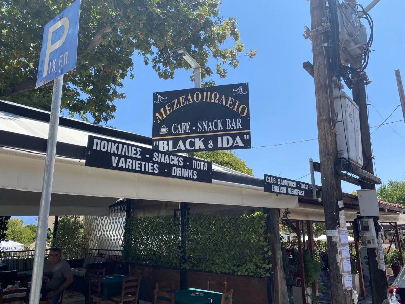 Black & Ida Cafe Snack Bar - Restaurant