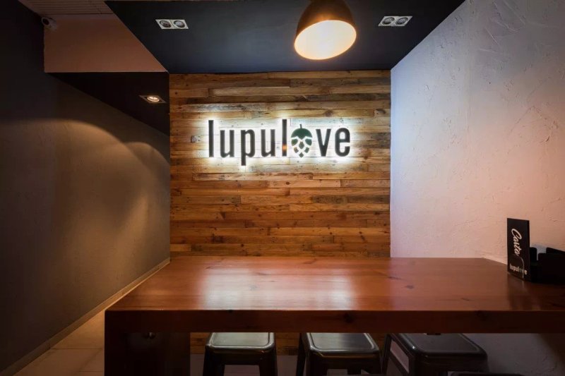Lupulove