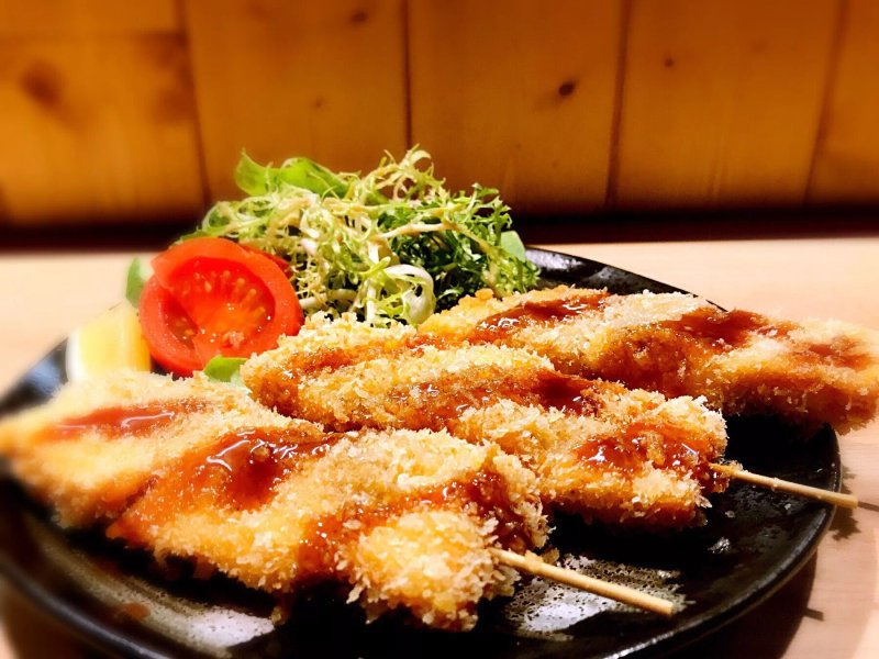 Restaurant Akatsuki