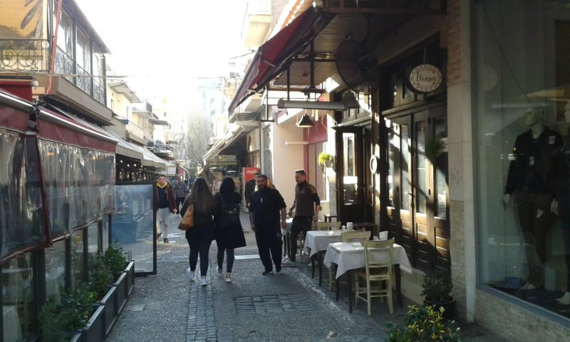 Souvlaki Vlaxos