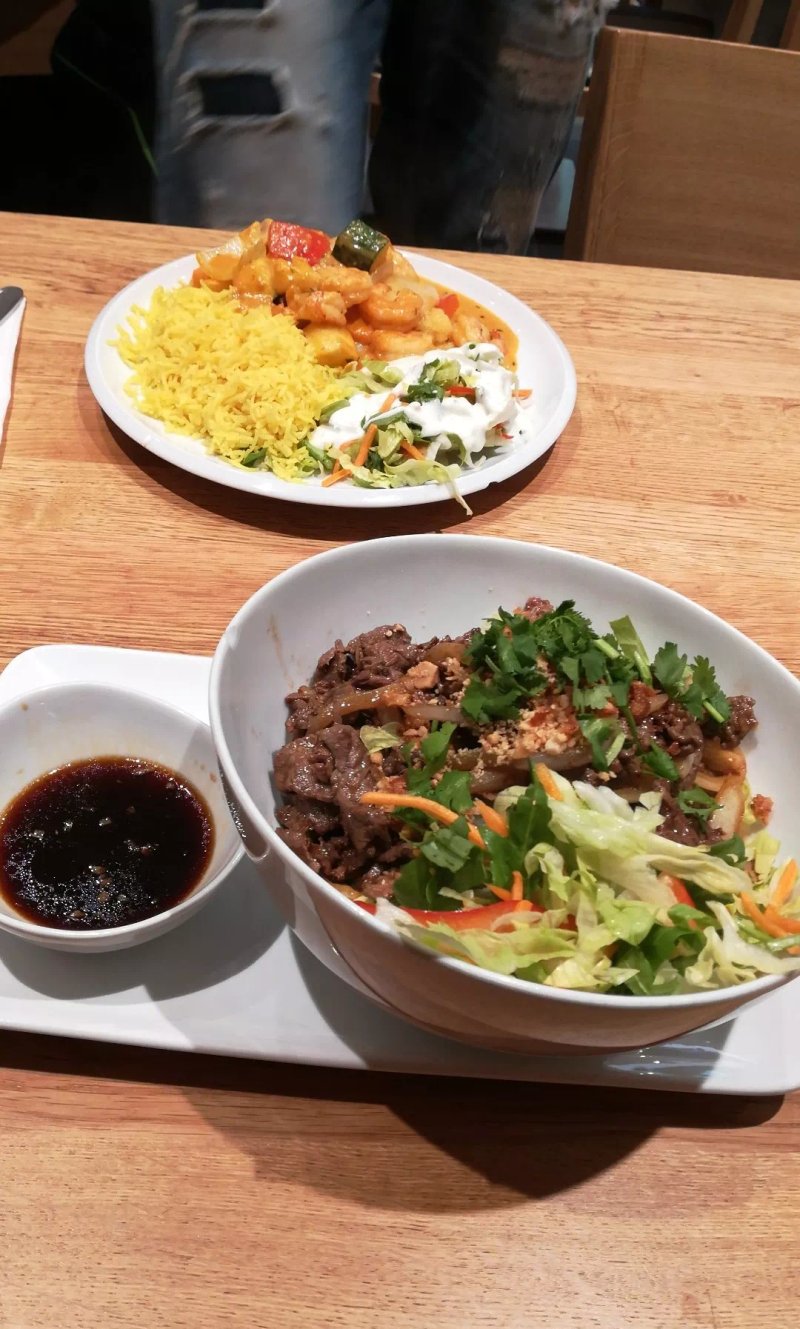 Curry Express