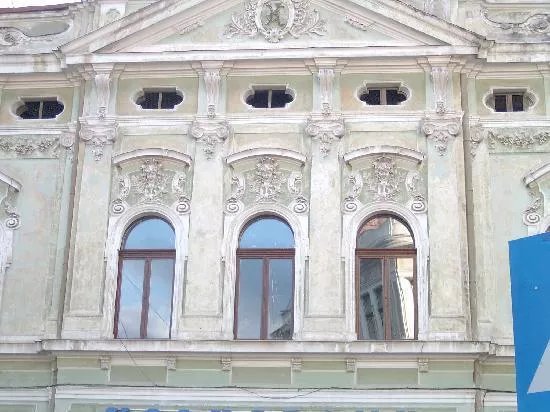 Voros Pension