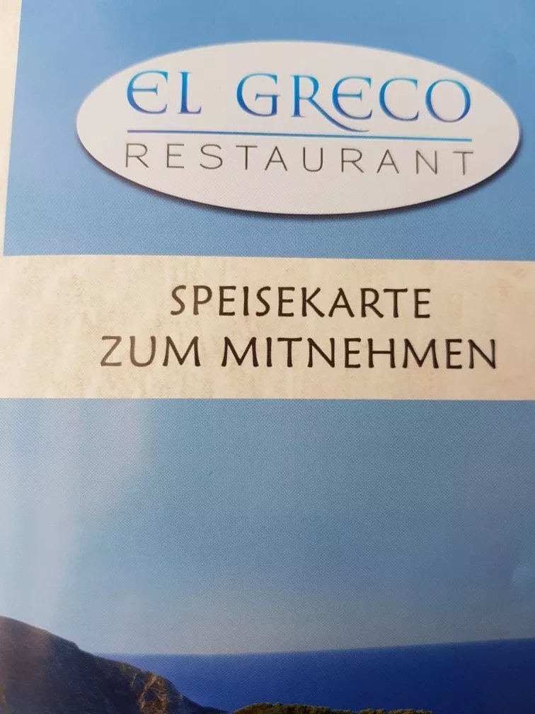 Restaurant El Greco (Stadiongaststatte am Badesee)