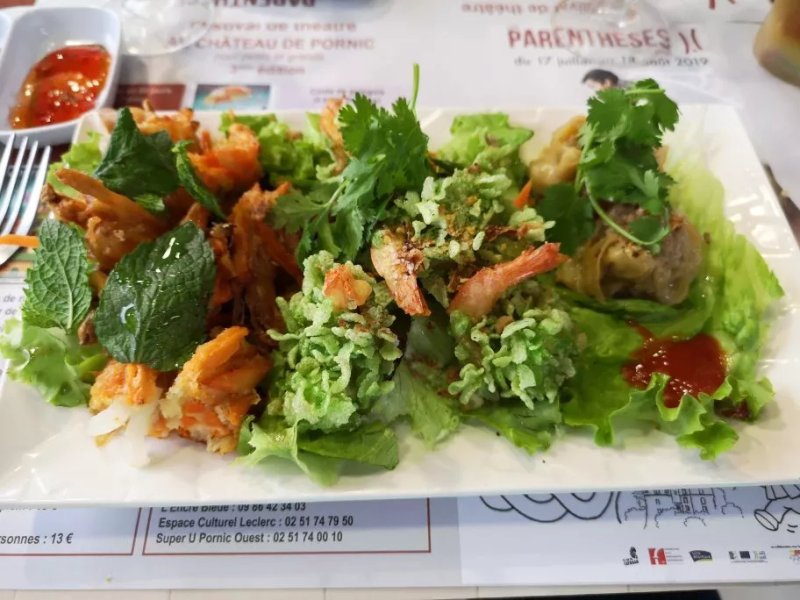 Chez Phuong