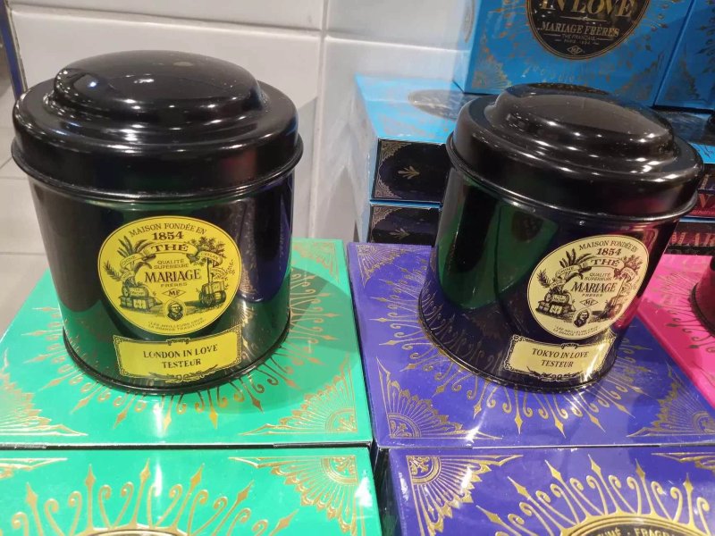 Galeries Lafayette Le Gourmet