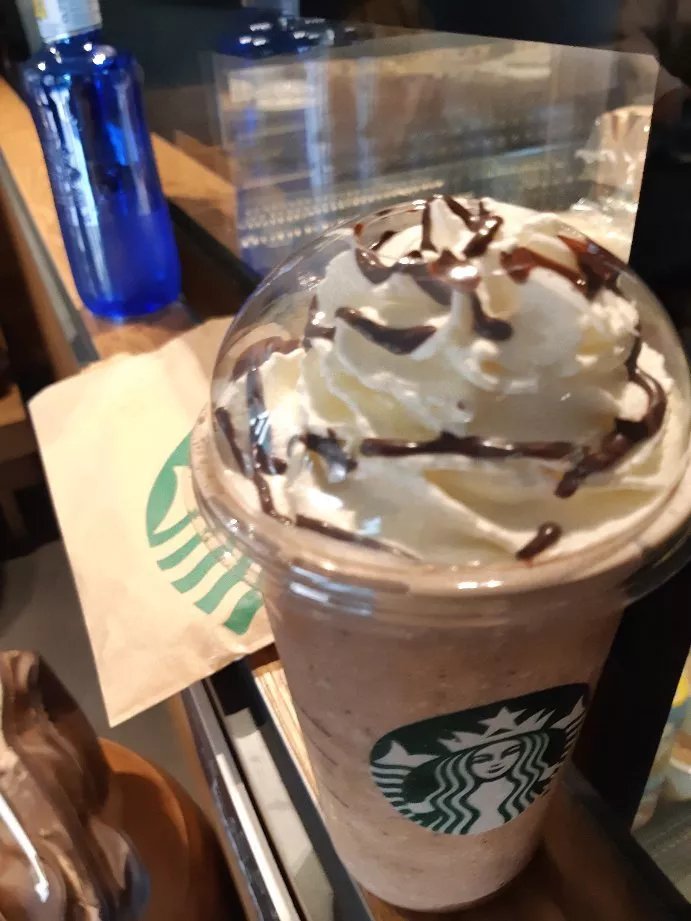 Starbucks Comercio 40