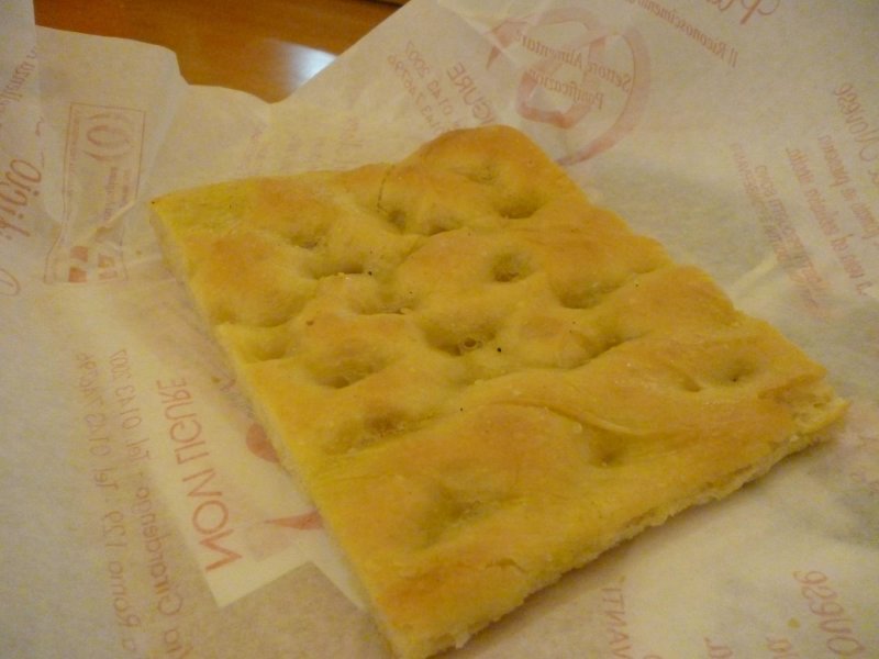 Forno dell'Antica Ricetta