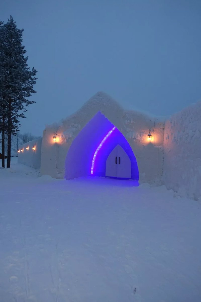 Ice Restaurant of Arctic SnowHotel