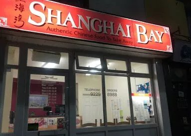 Shanghai Bay
