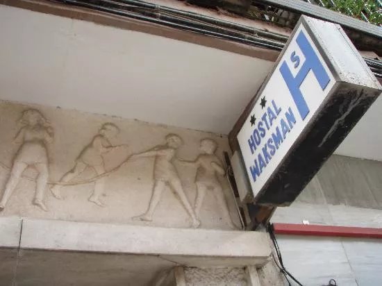 Hostal Waksman