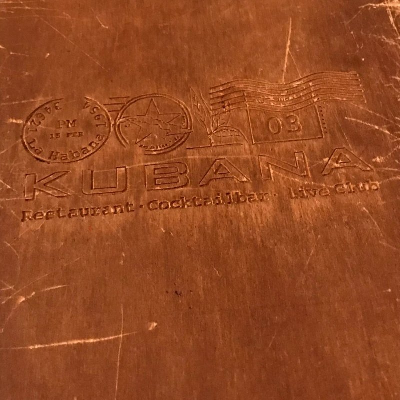 Kubana Restaurant