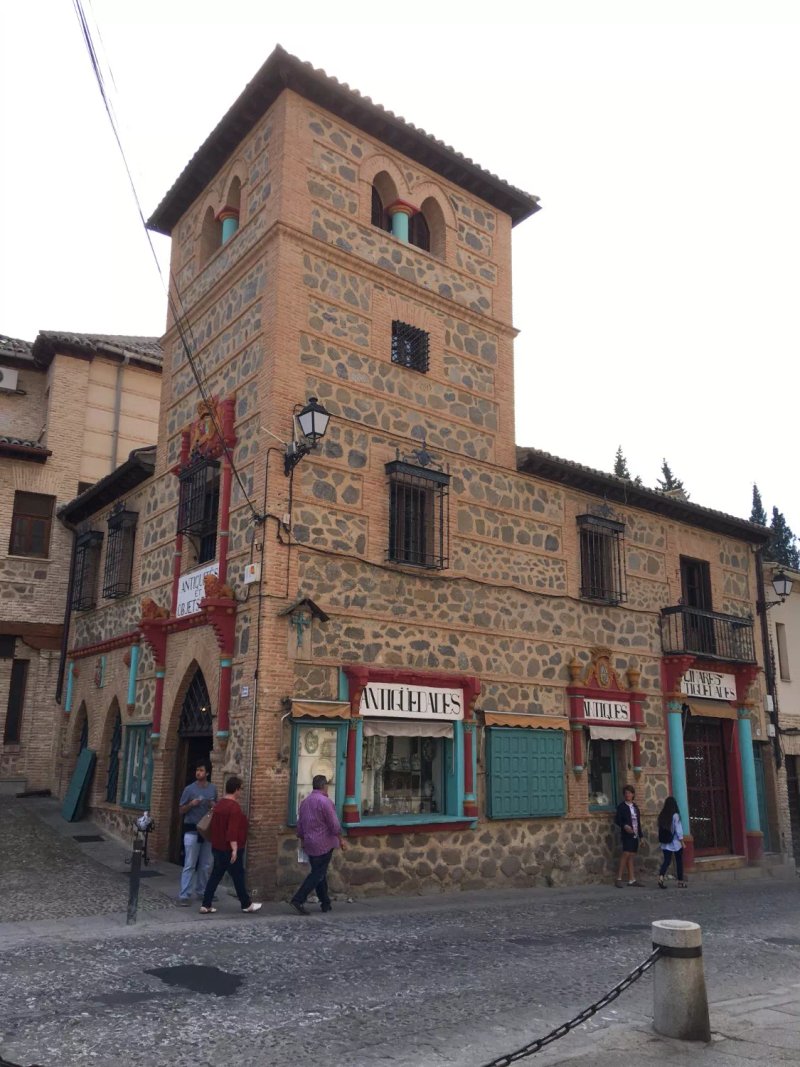 Restaurante Dehesa de Majazul
