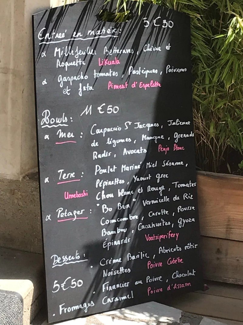 Terre Exotique
