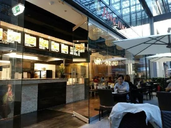 Jingjing Asia Restaurant