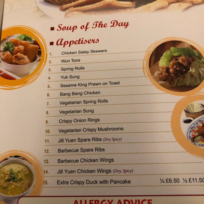 Ruby Restaurant