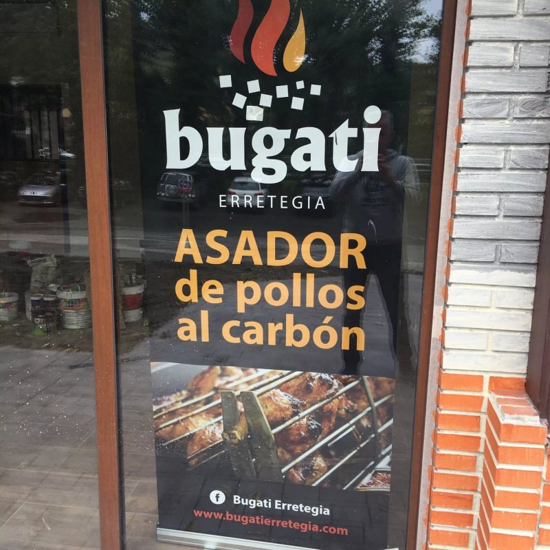 Bugati Erretegia