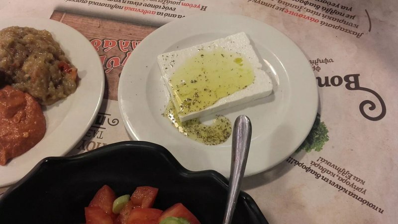 O Gyros Tis Ellados