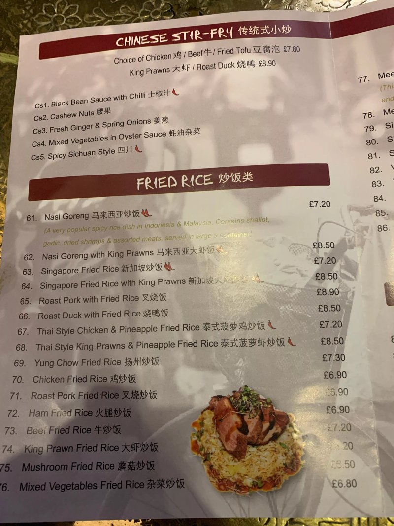 Asian Box Restaurant & Takeaway Mutley