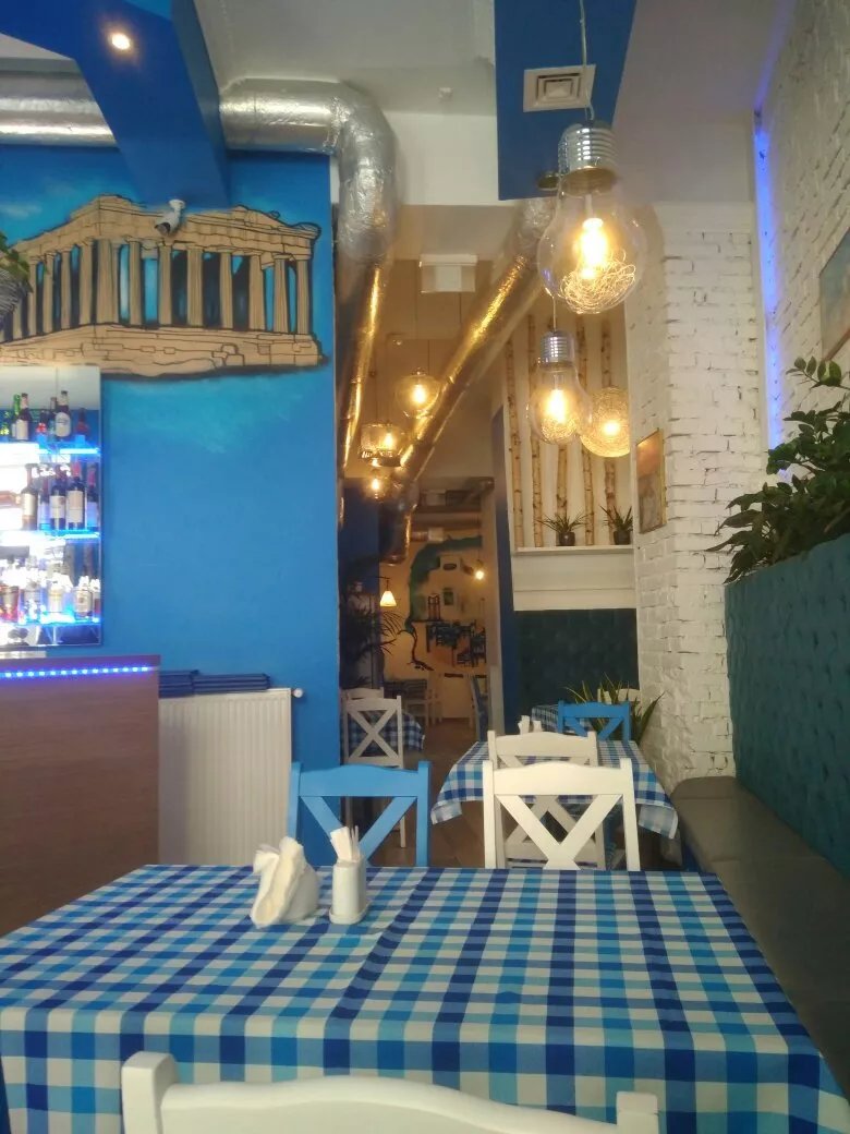 Grecka Taverna Minoas