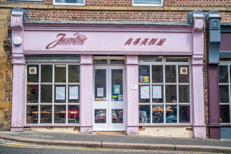 Jasmine Bakery House