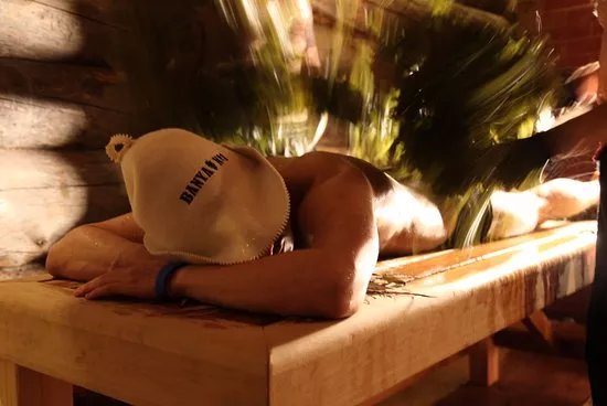 Banya No.1 - Hoxton