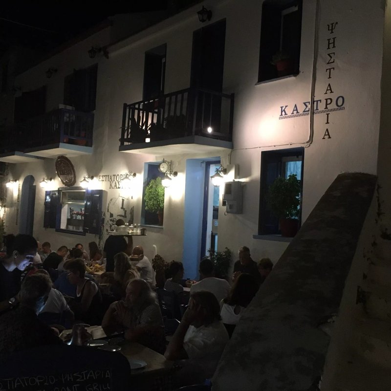 Kastro Restaurant- grill house