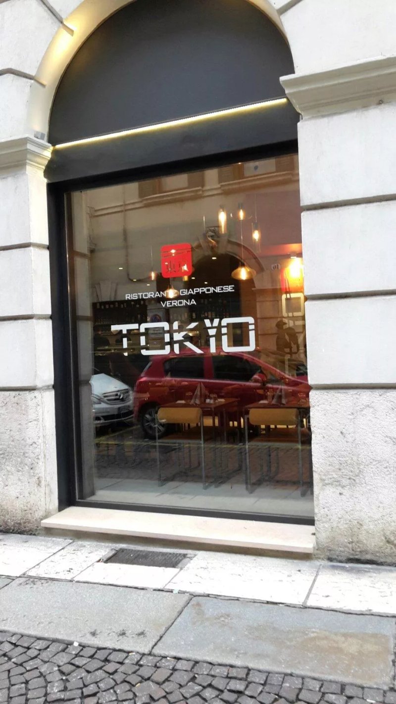 Tokyo Sushi Ristorante Giapponese