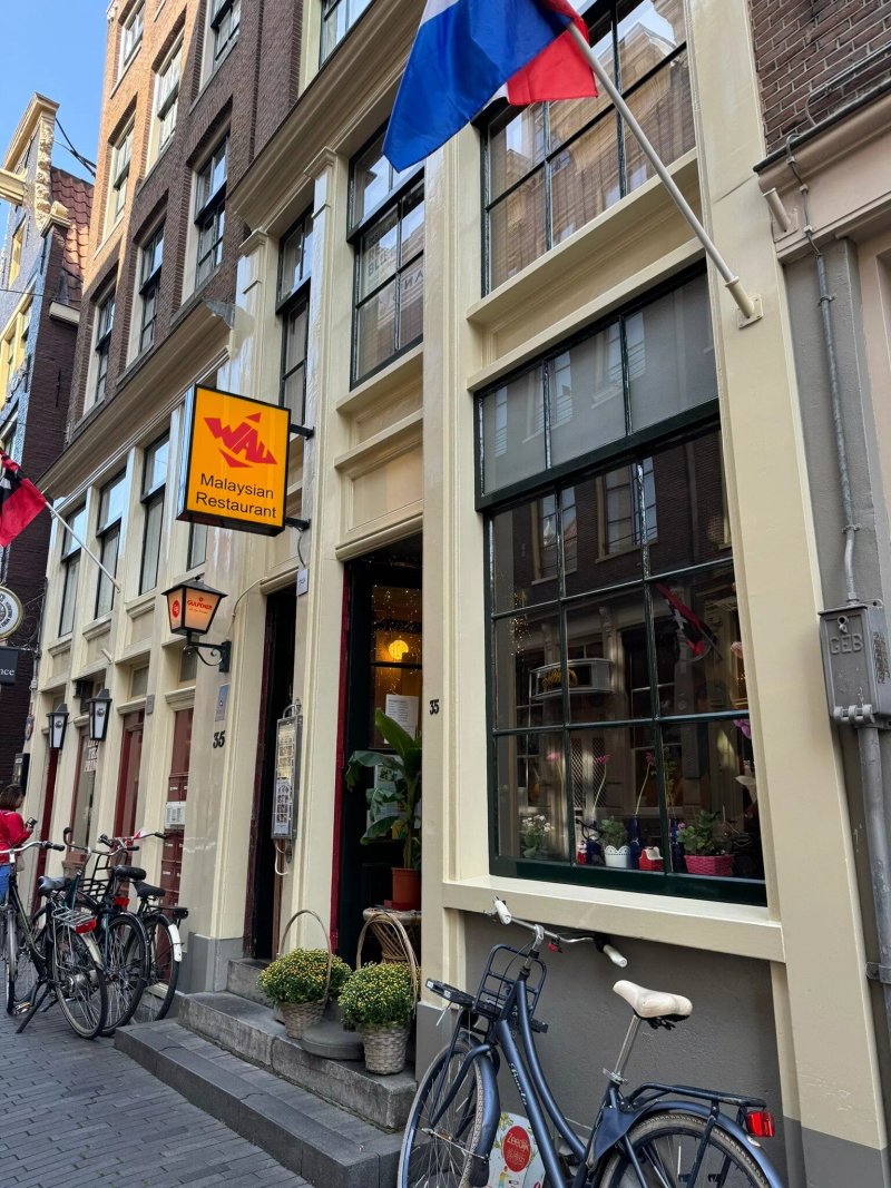 Malaysian restaurant Wau