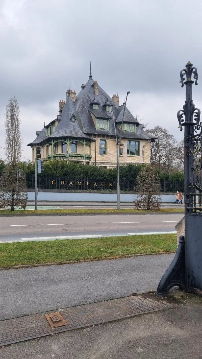 Le Refectoire Vranken-pommery