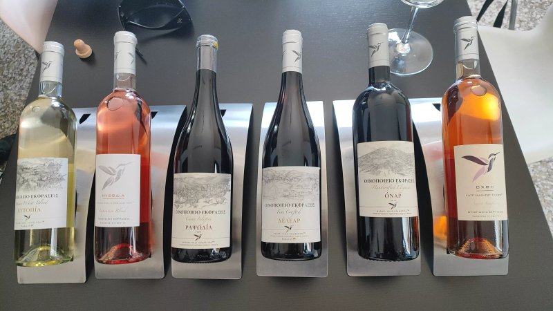 Ekfraseis Winery