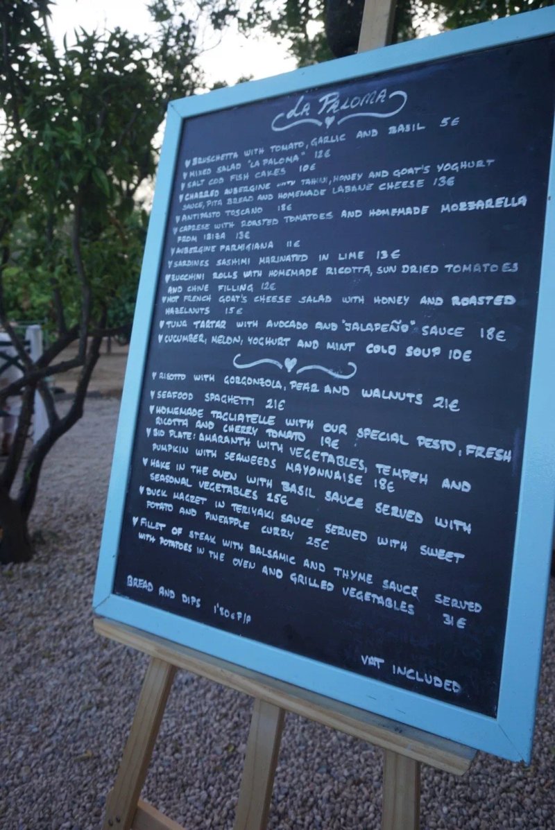La Paloma