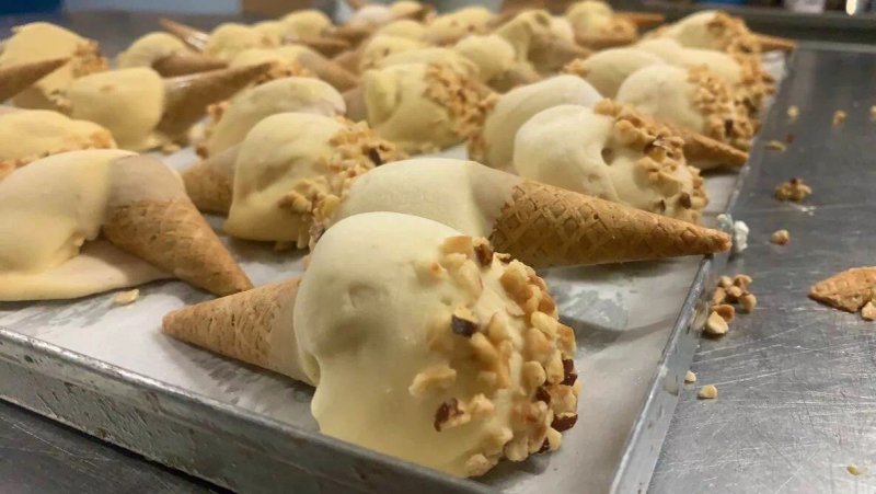 Gelateria Ai Portici