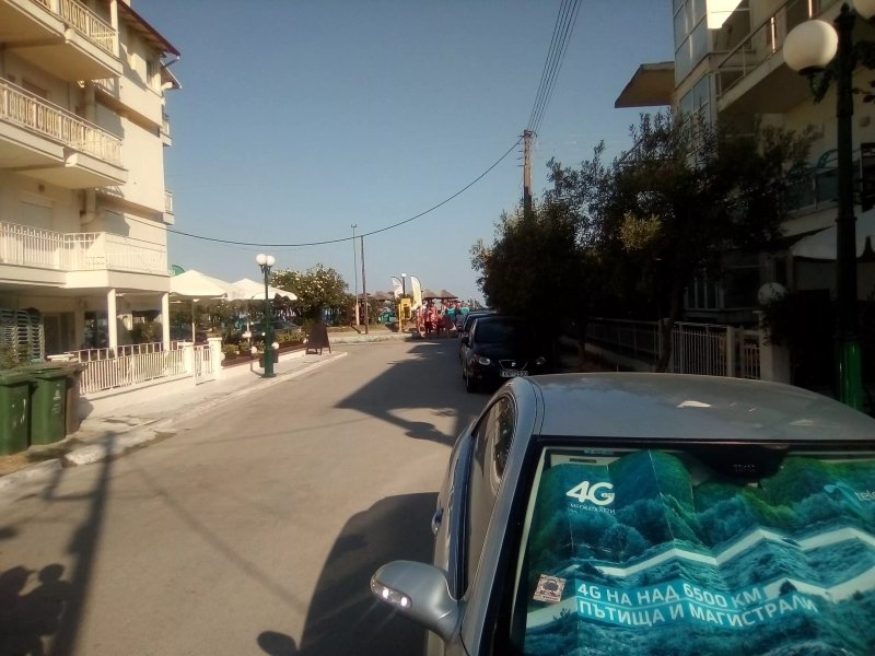 Korali Hotel