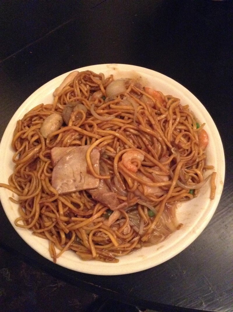 Ping On Chop Suey House