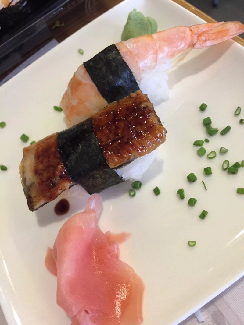 Amaki Sushi