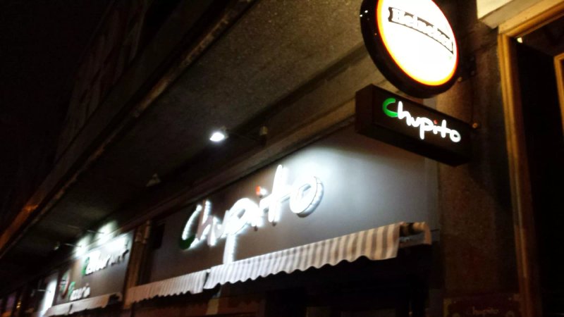 Restaurant Chupito
