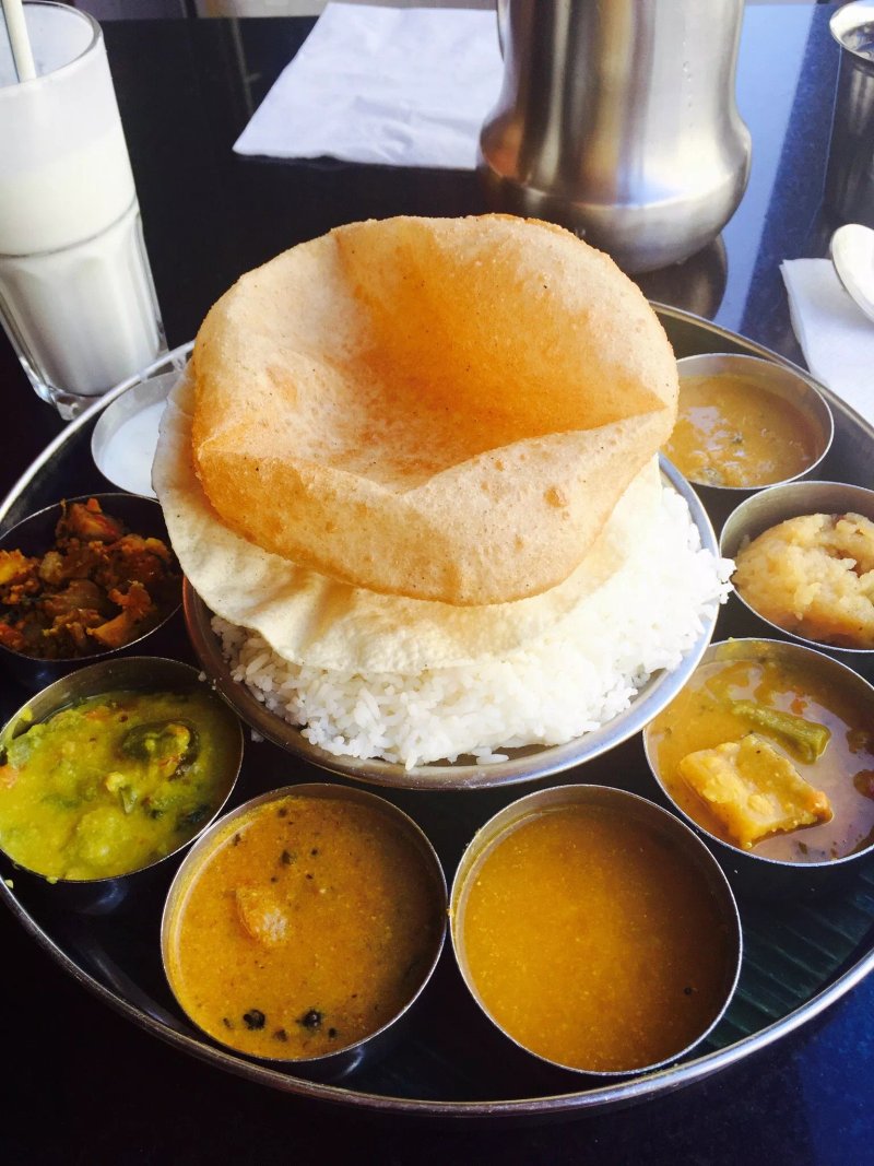 Arya Bhavan