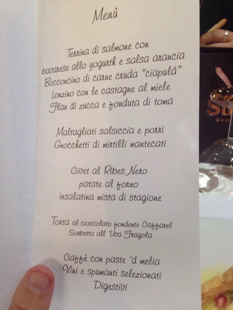 Tenuta Sant'Anna