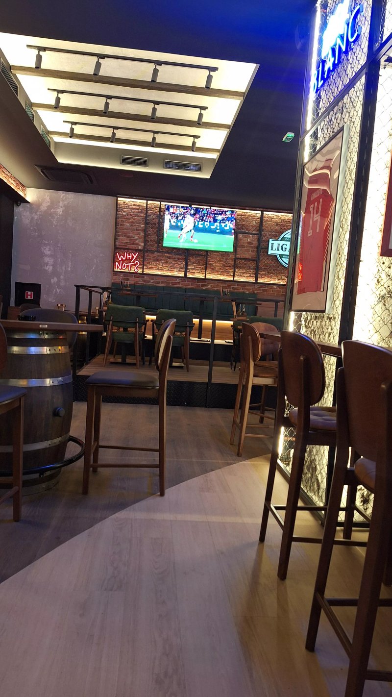 Liga Pub Centar