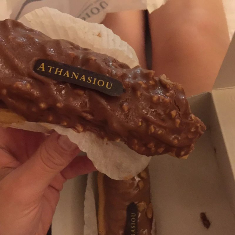 ATHANASIOU