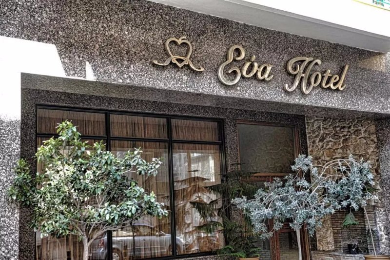 Eva Hotel