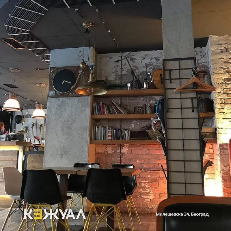 Kezual Bar